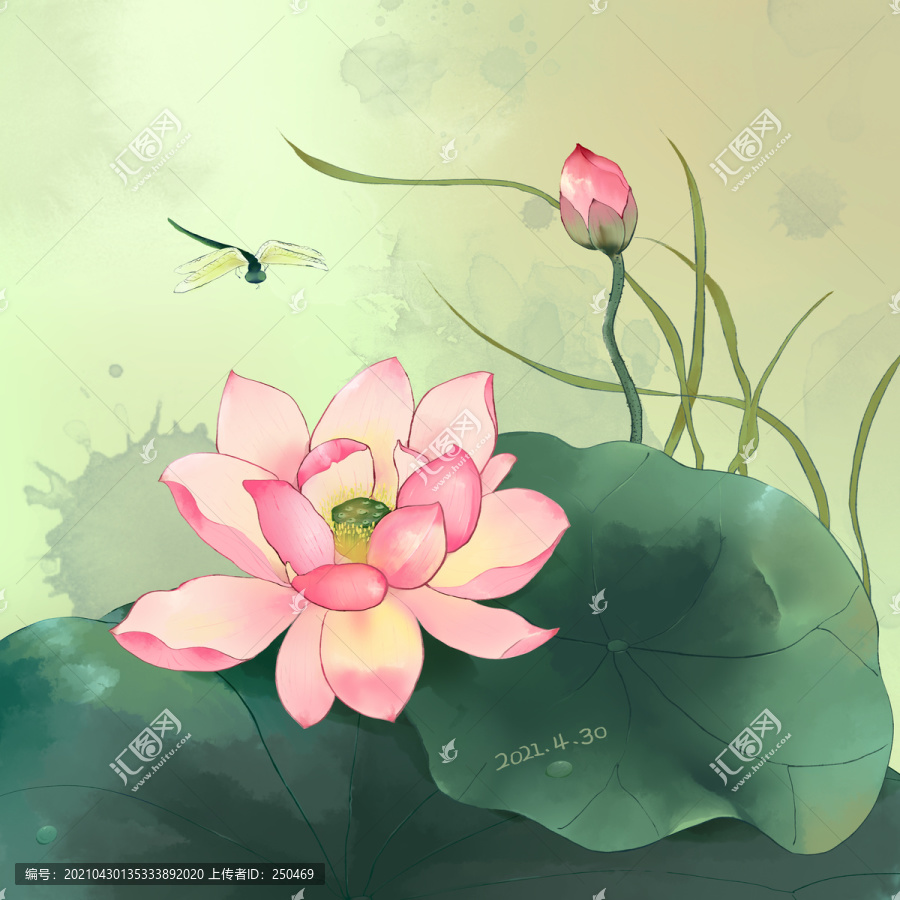 荷