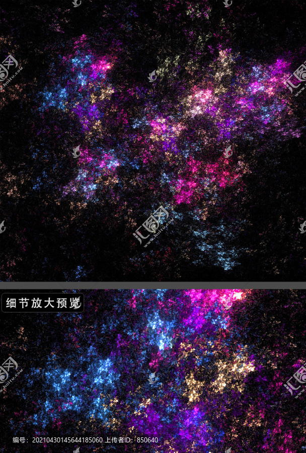 夢幻空間神秘紫色絢麗炫光圖案