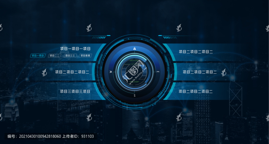 導(dǎo)航