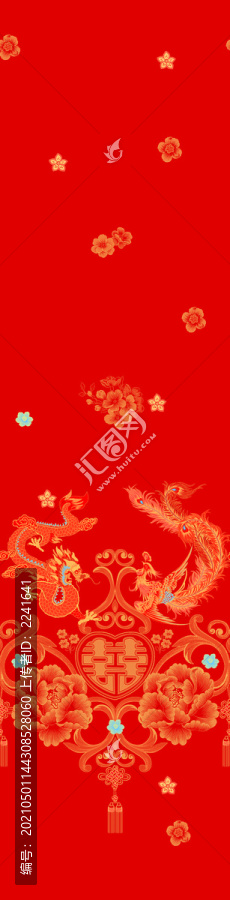 婚慶龍鳳