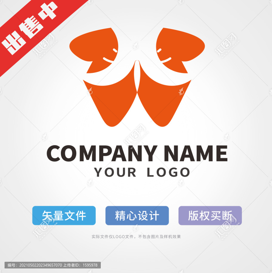 日式logo