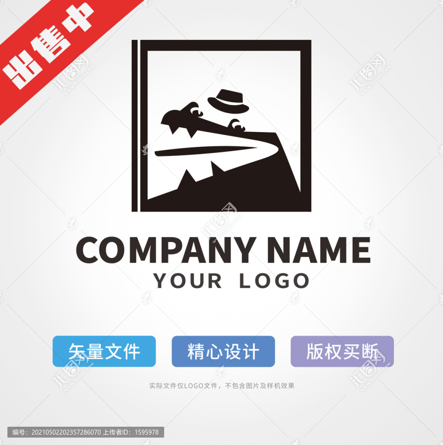 鱷魚先生logo