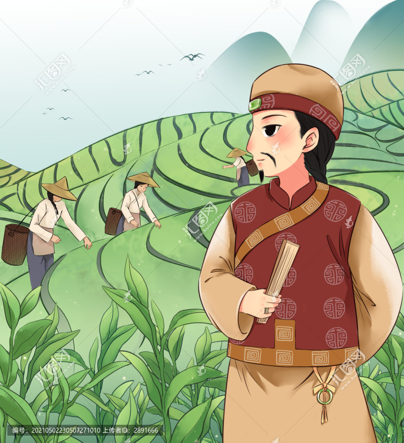 康熙巡游見采茶