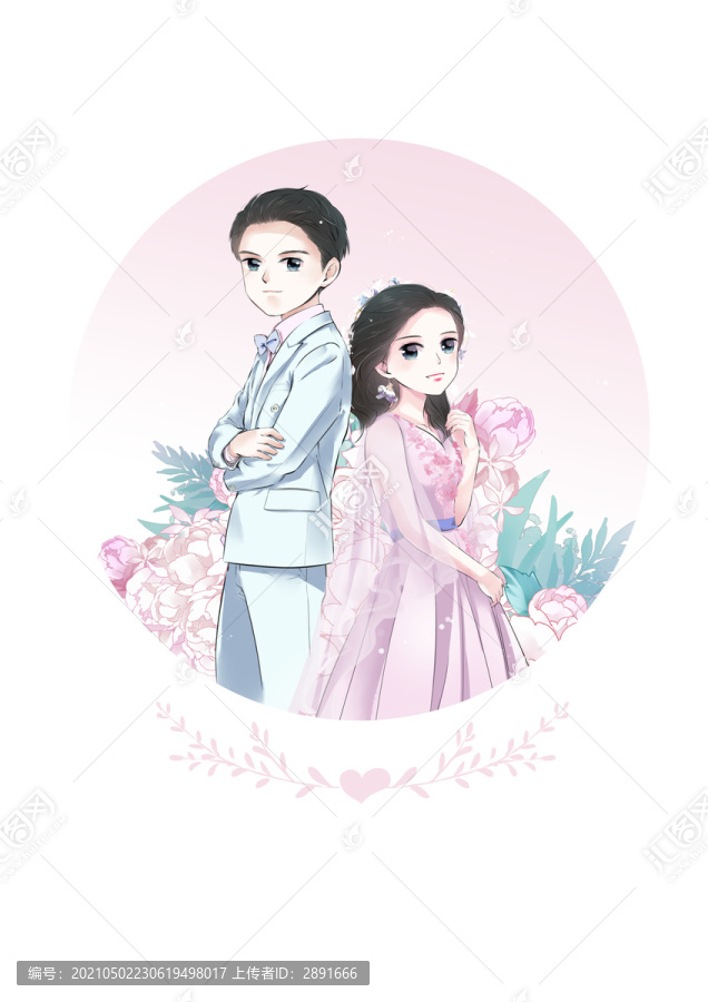 ins情侶插畫