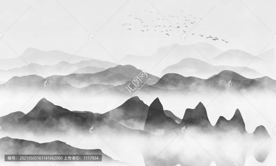 水墨群山