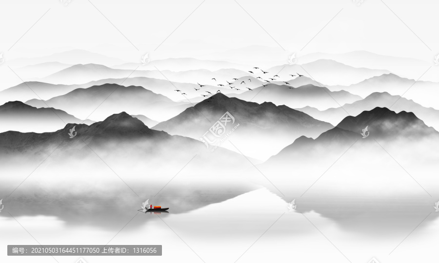 寫意山水畫