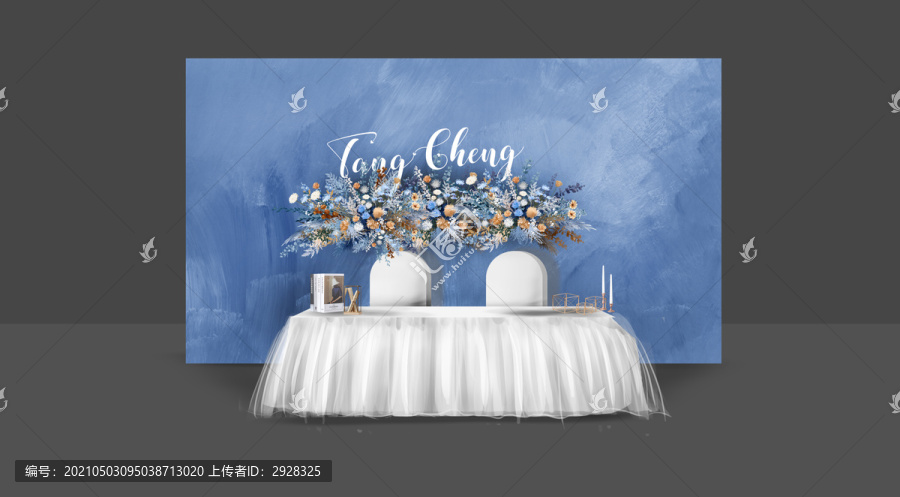 藍色婚禮效果圖