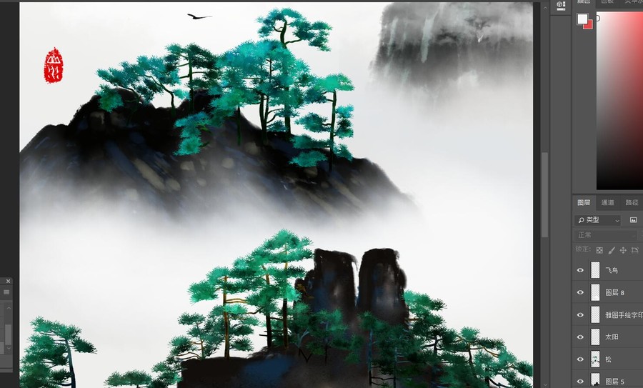 水墨山水畫山松長存