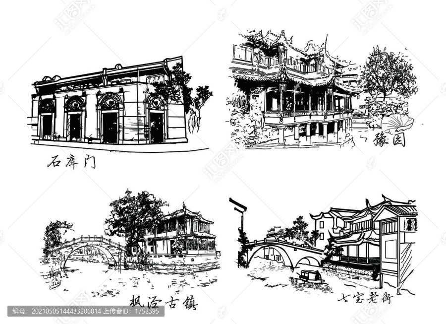 上海地標(biāo)石庫門松徑古鎮(zhèn)七寶手繪