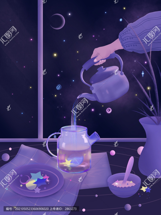 唯美梦幻插画星空下午茶