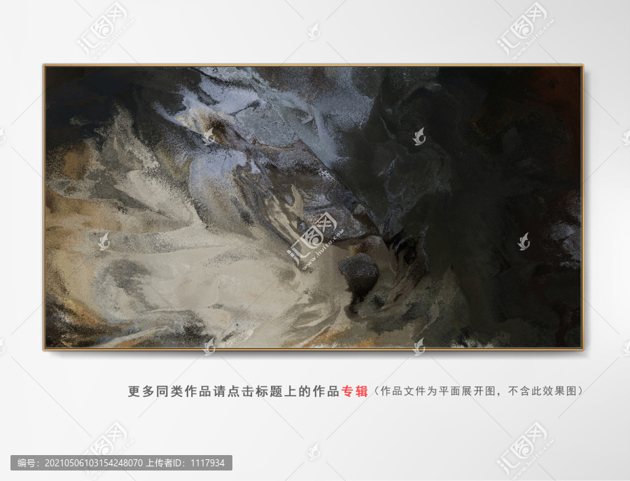 客廳裝飾畫