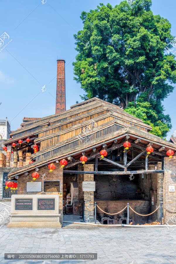 中国广东佛山南风古灶景区