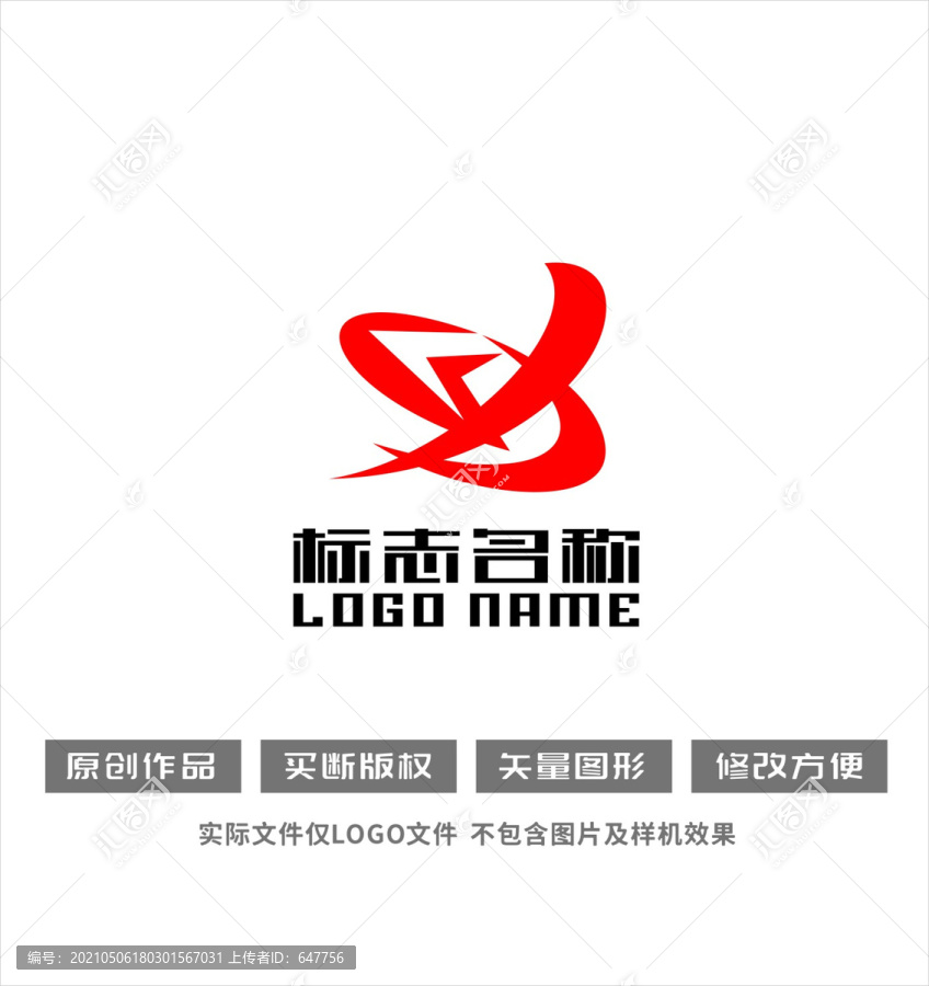 GB字母标志中字飞鸟logo