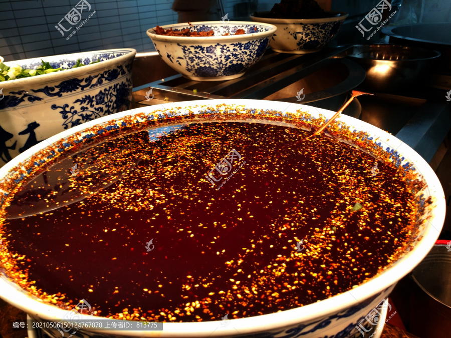 紅湯調(diào)味