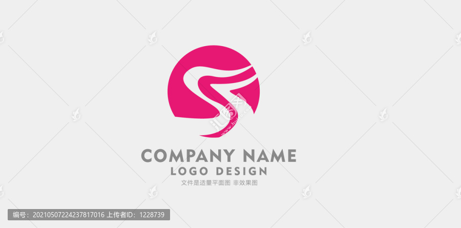 減肥logo