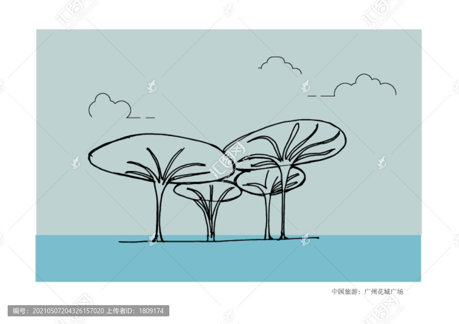 花城廣場