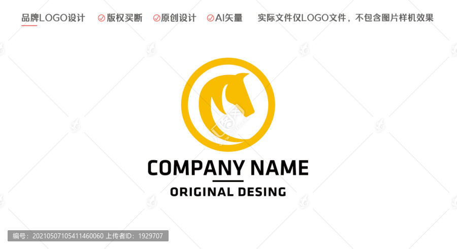 马logo