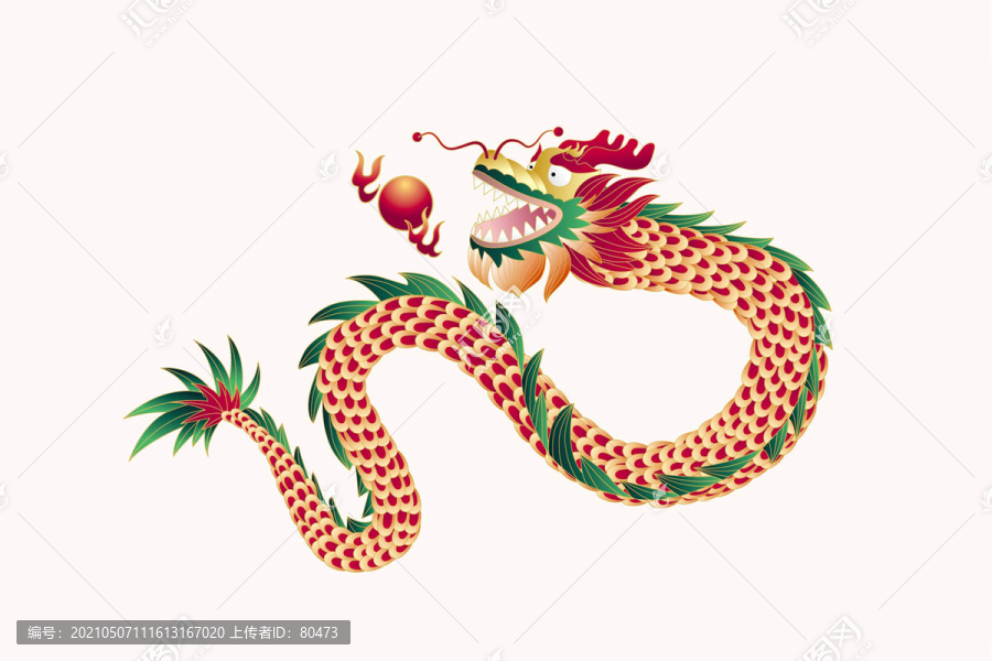 矢量龍AI可無限放大