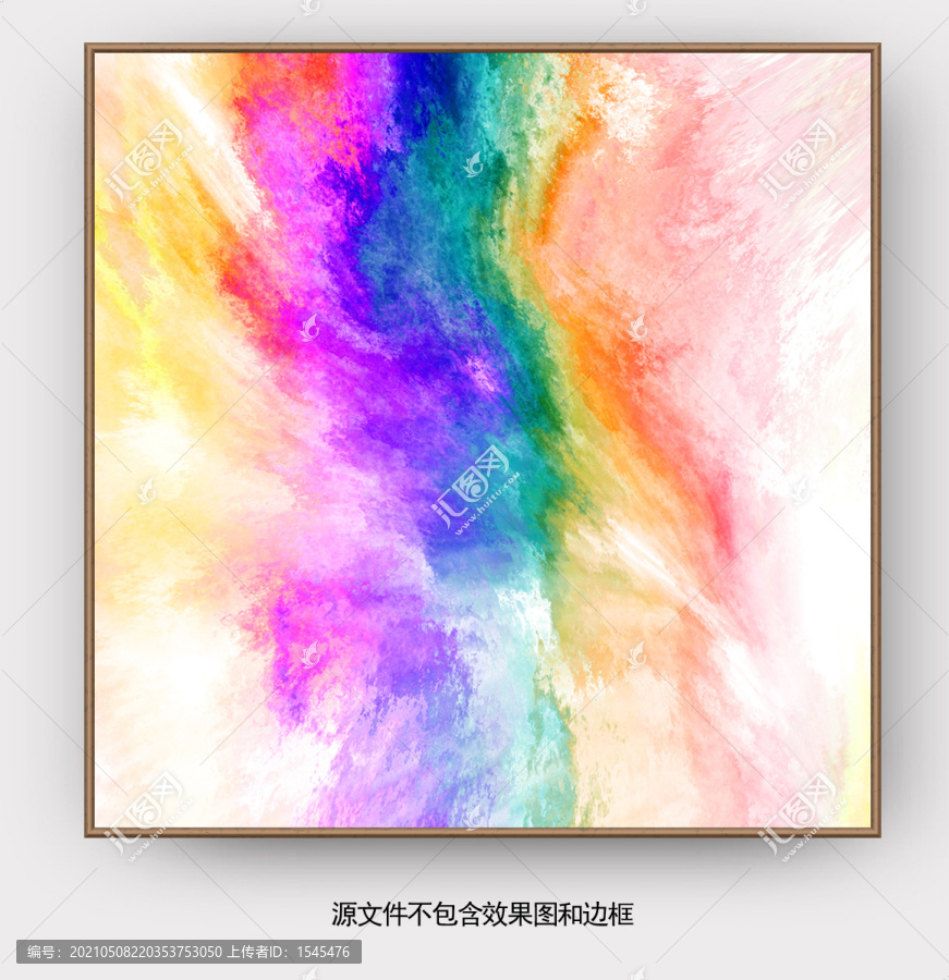 裝飾畫