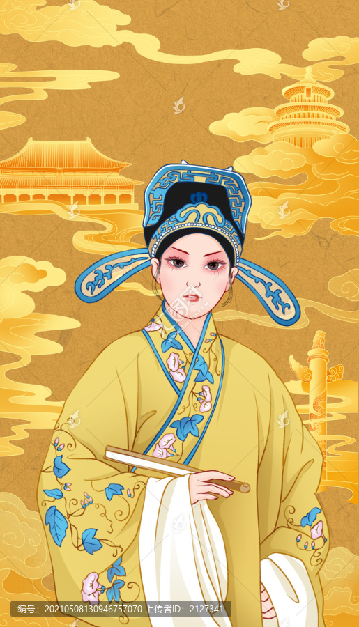 京劇人物