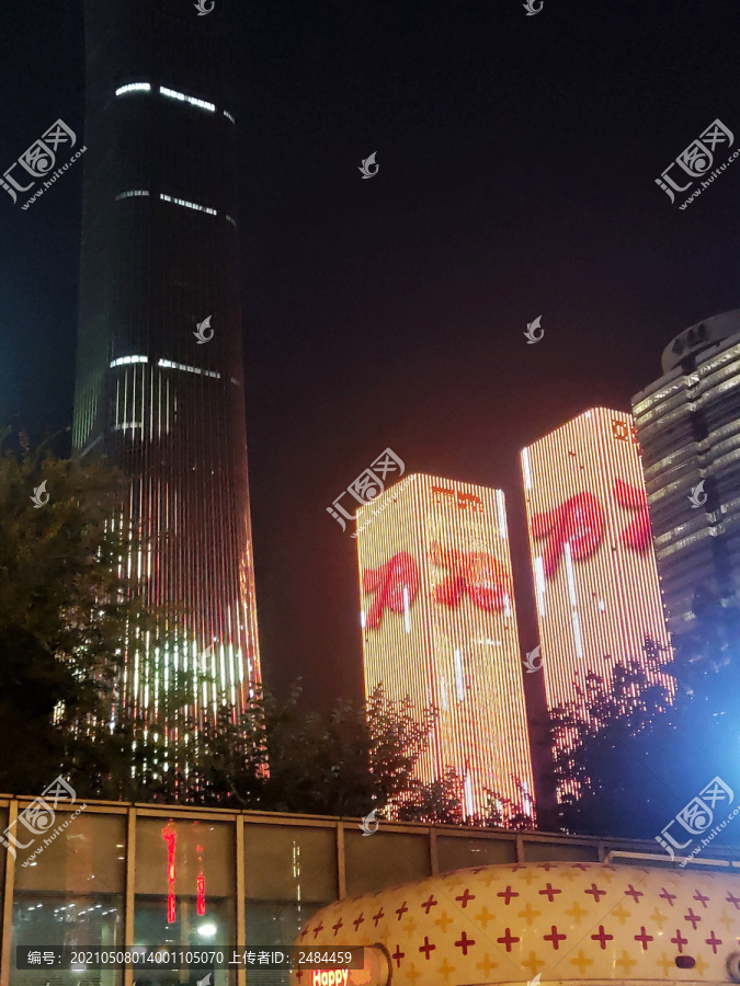 北京国贸夜景