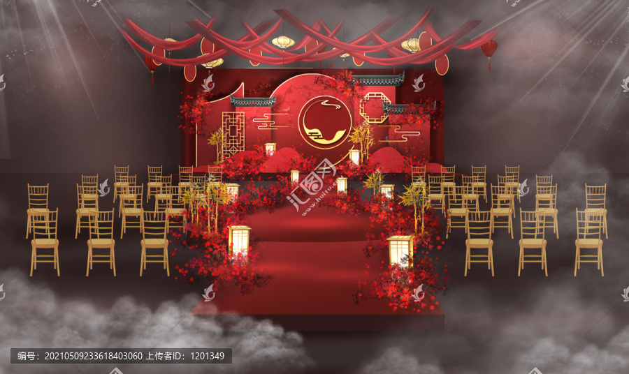 中式戶外婚禮