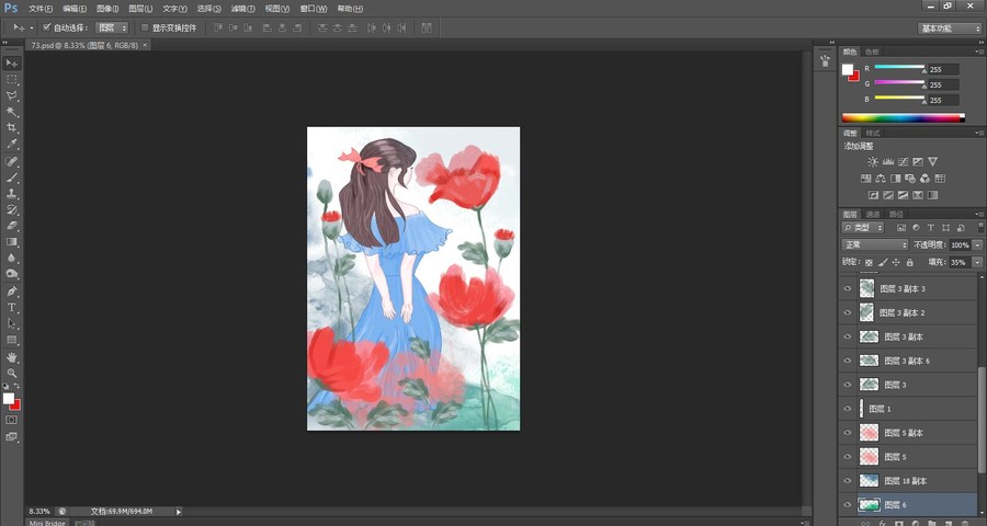 虞美人花與少女