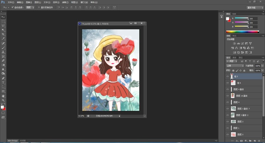 少女插畫