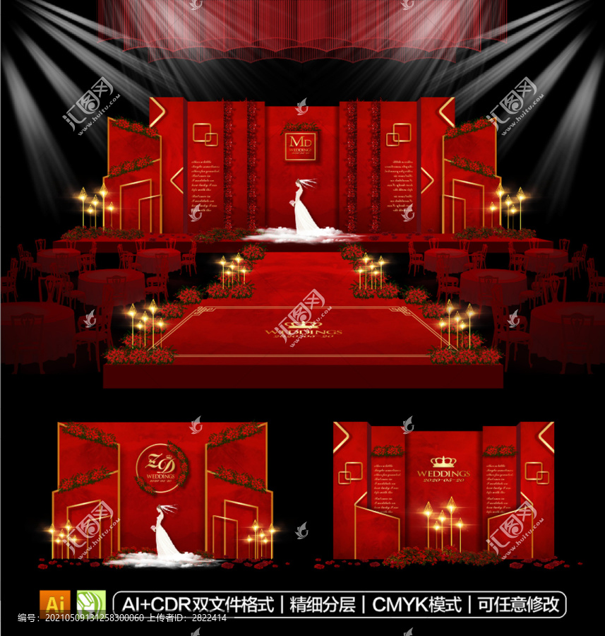 紅色主題婚禮