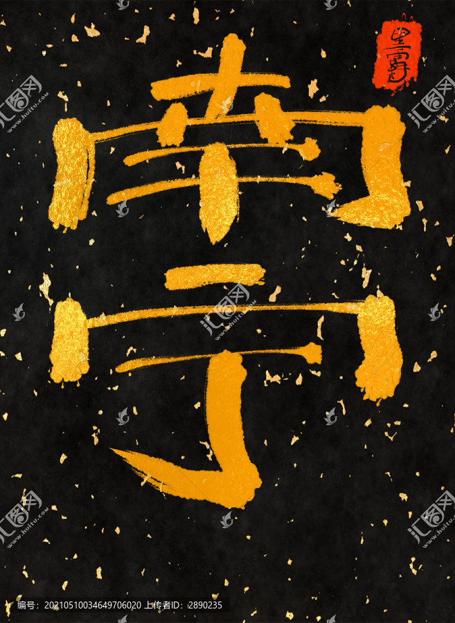 南寧一一中國三十一城