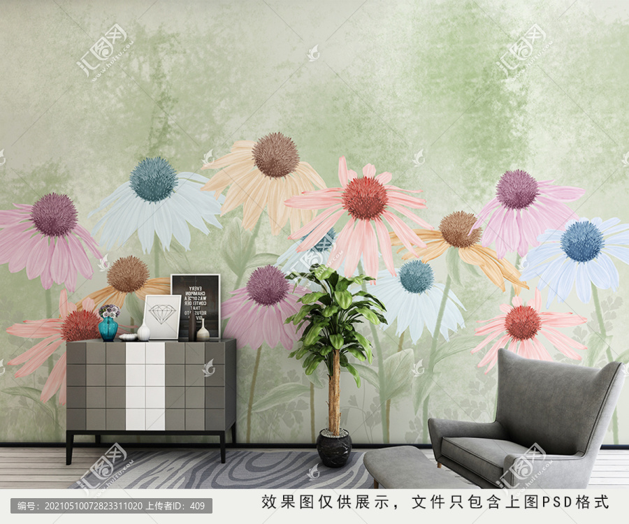 手繪花卉插畫(huà)悅動(dòng)