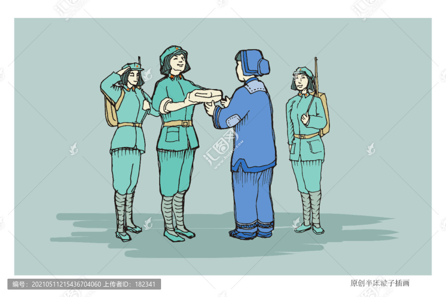 半床被子