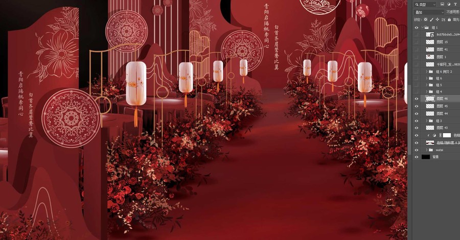 紅色中式簡(jiǎn)約婚禮