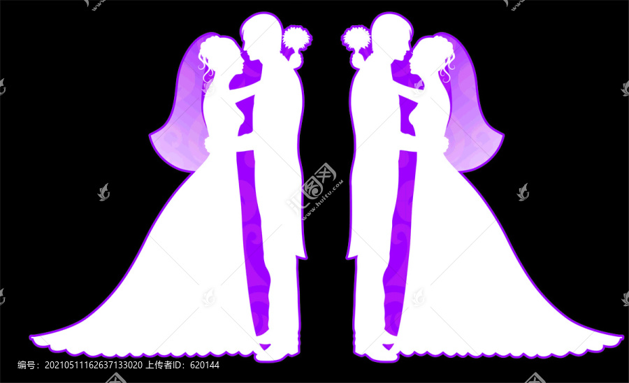 紫紅色結(jié)婚異形牌雕刻