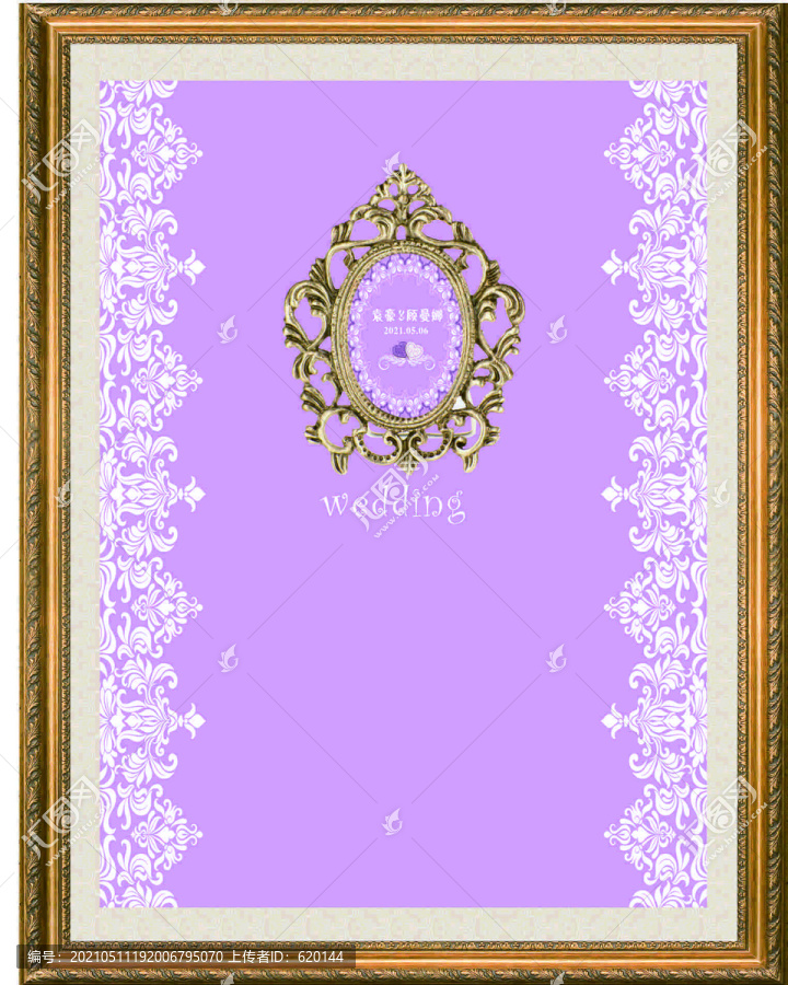 紫色主题欧式婚礼迎宾背景