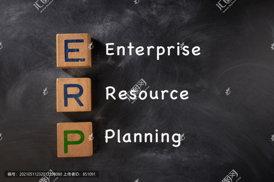 企业资源规划-黑板上的文本概念