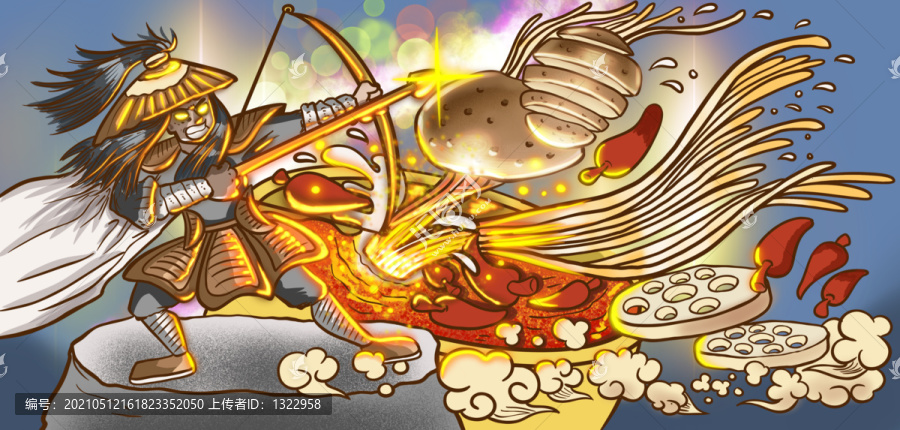 火鍋創(chuàng)意插畫
