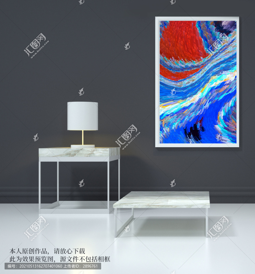 肌理裝飾畫