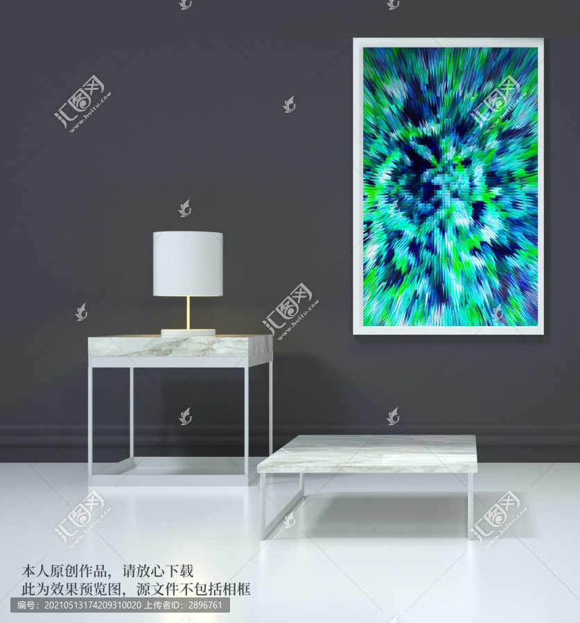 綠色漸變肌理裝飾畫