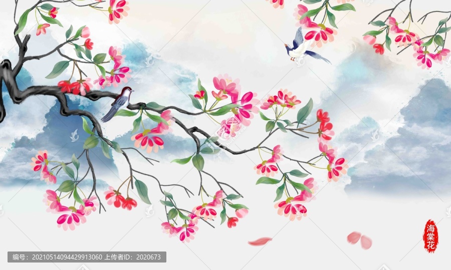 新中式花鳥