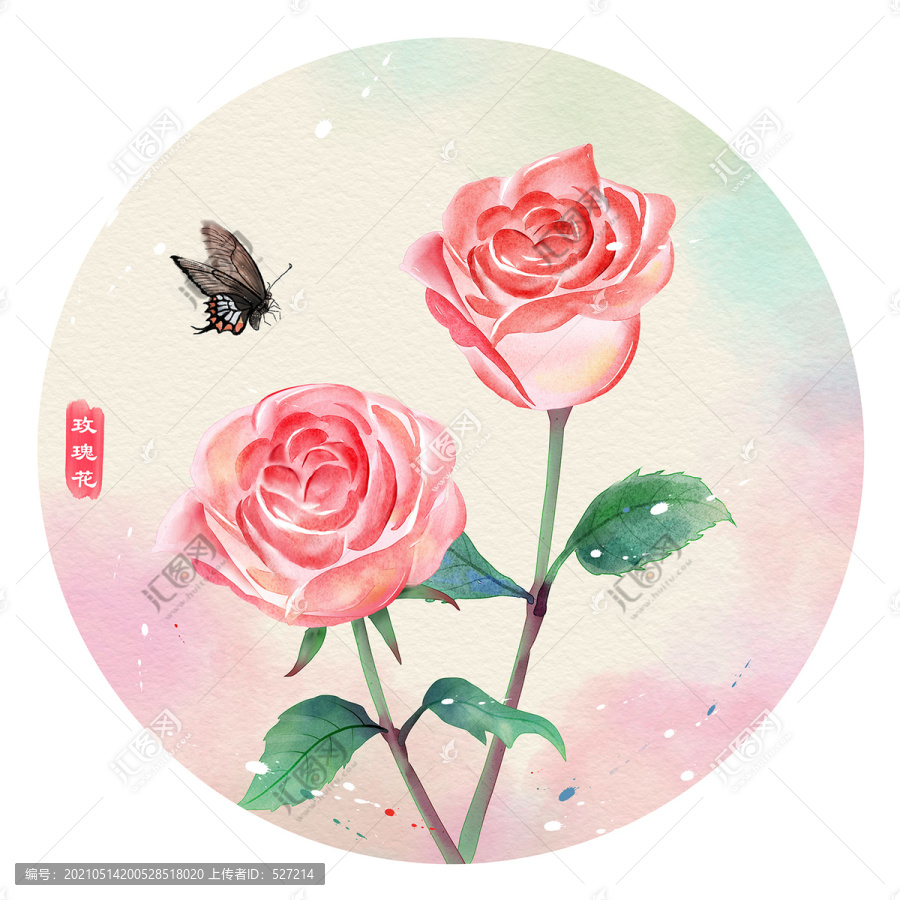 水彩玫瑰花
