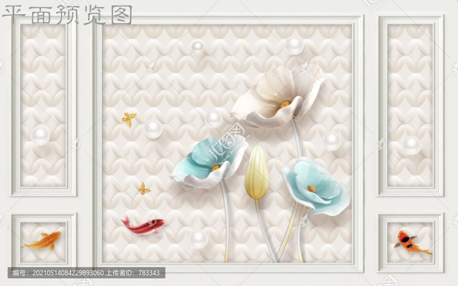 新中式中國風(fēng)背景墻護(hù)墻板