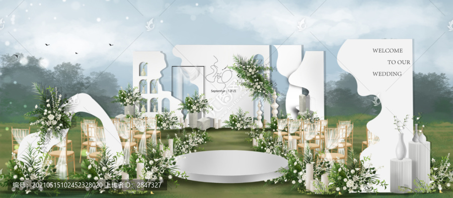 白綠清新戶外草坪婚禮效果圖