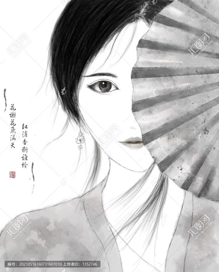 古风美女插画