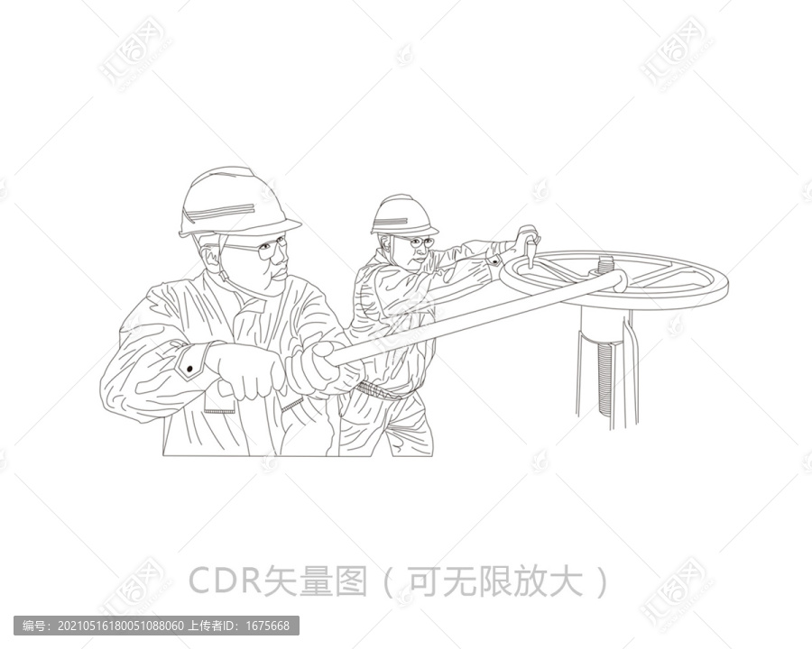 工人線稿線條輪廓