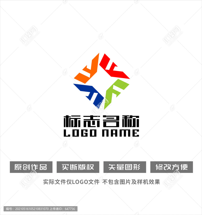 字母F旋轉(zhuǎn)WM標(biāo)志logo
