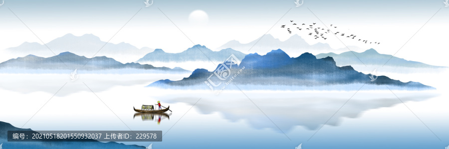 意境山水畫
