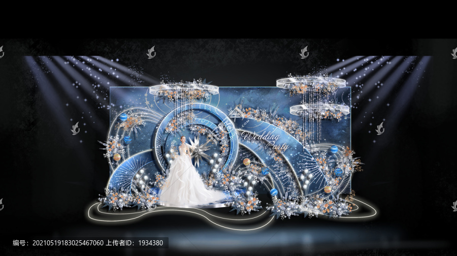 藍(lán)色星空婚禮效果圖