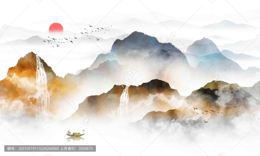 新中式山水畫