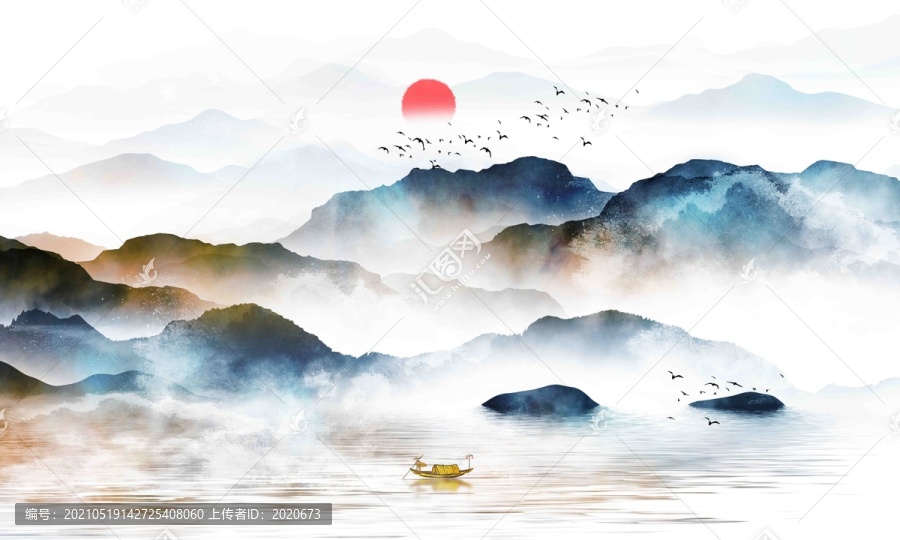 山水畫